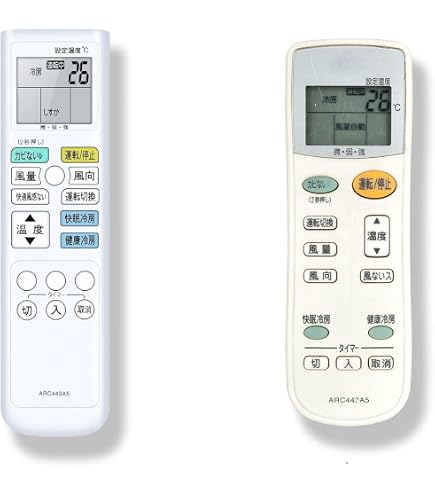 Amazon | ダイキン ルームエアコン用 ワイヤレスリモコン ARC443A16